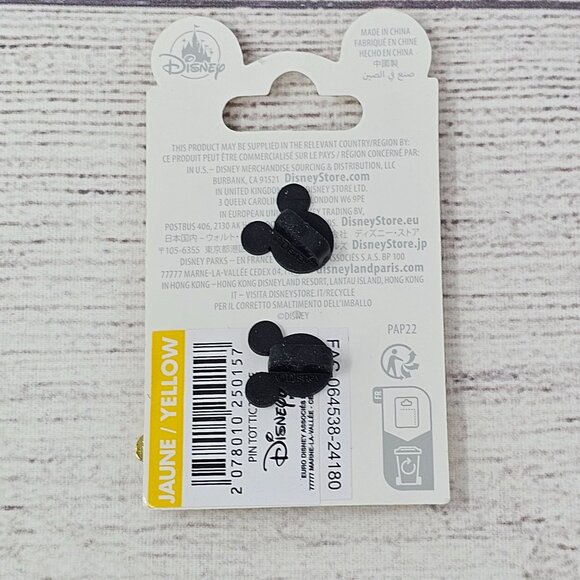 NEW! DLP - Chip and Dale - Bellhops at the Elevator - Hollywood Tower Hotel Pin - Picture 2 of 2